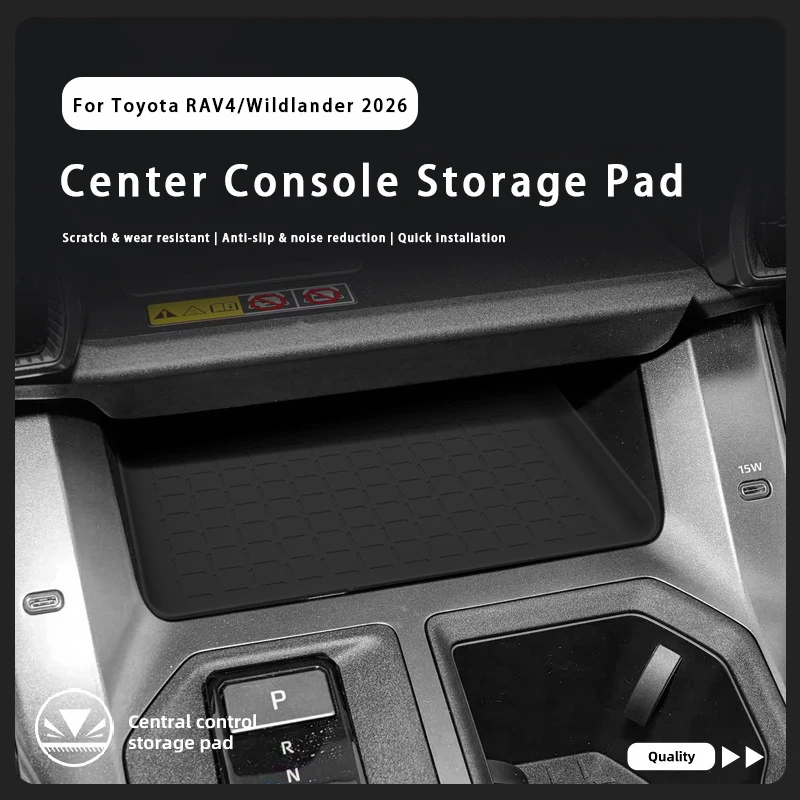 

Car Center Console Armrest Pad Silicone Central Armrest Organizer Tray Mat Interior Accessories For Toyota RAV4 Wildlander 2026