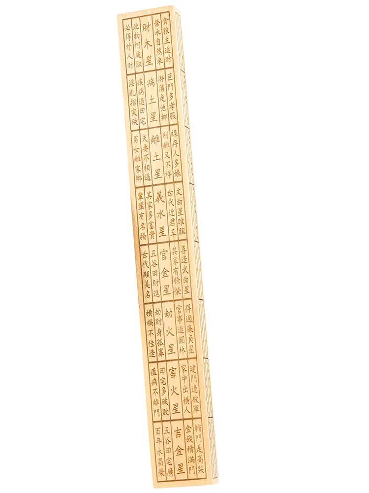 

Mahogany luban ruler, log work ruler, measuring ruler, scale ruler