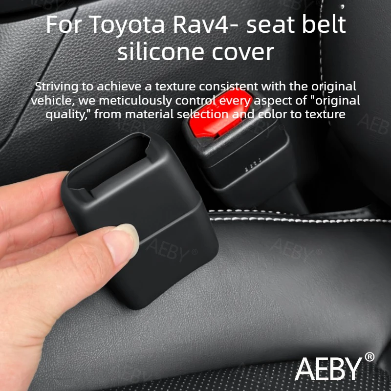 For Toyota Rav4 2020-2026 Silicone Seatbelt Cover,Silicone cover for driver's and passenger's seat belts,interior accessories