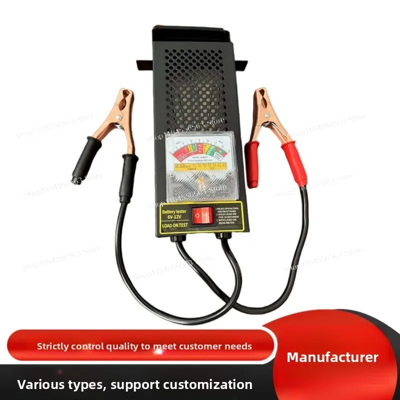 Load Tester 100Amp Battery Analyzer Mechanics Repair Tool