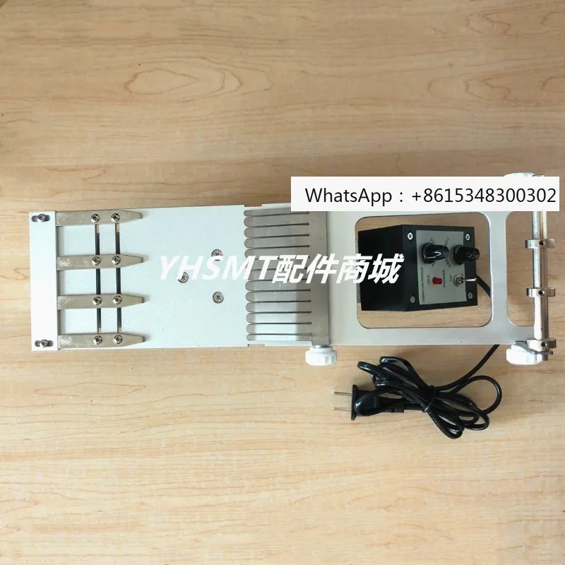 Yv Vibration Feida …