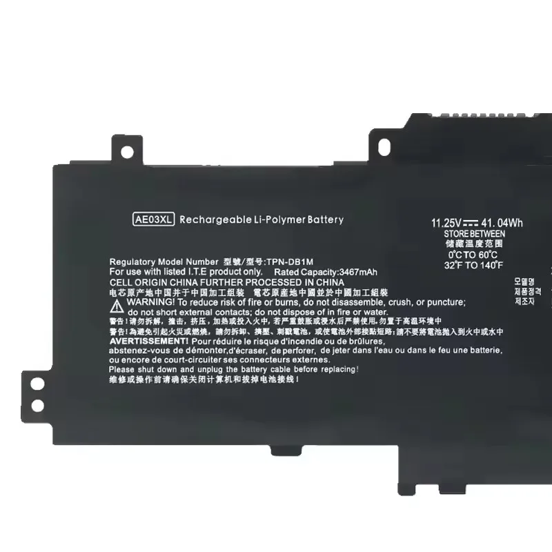 11.25V 41.04WH AE03XL New Laptop Battery For HP 240 245 250 255 256 G10 14-EP 14-EM 15-FD 15Z-FC 14Z-EM HSTNN-OB3E N20951-AC1