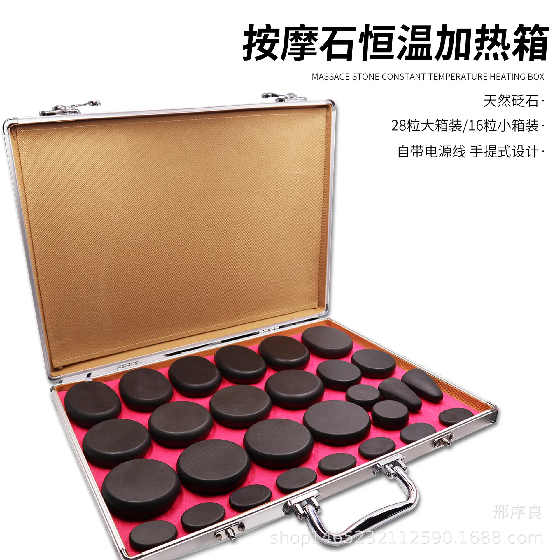 Hot Stone Massage Set 28 Pieces Constant Temperature Heating Box Basalt Stones Beauty Spa Gua Sha Tool