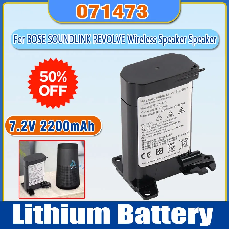 High-Quality 7.2V 2200mAh Battery for BOSE SOUNDLINK REVOLVE 071471 071473 Wireless Speaker Rechargeable Li-ion Batteries