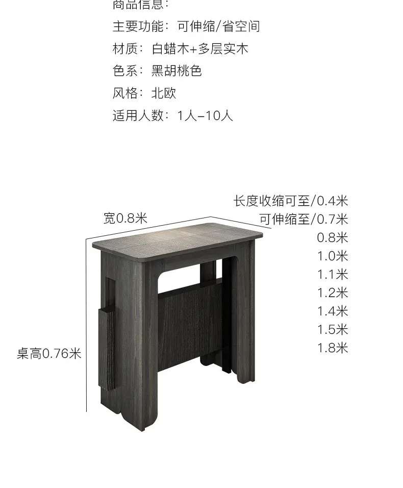 Folding Dining Table Household Retractable Space-Saving Simple Modern Table Sideboard Cabinet Combination