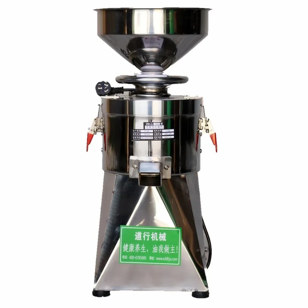China Product Nut Butter Machine Best Selling Nut Butter Peanut Making Machine