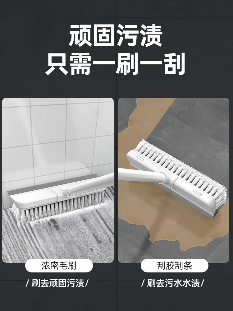 Toilet Brush Floor Brush Artifact Long Handle Toilet Bathroom Washing Wall Floor Seam Cleaning Tile Carpet Hard Bristle