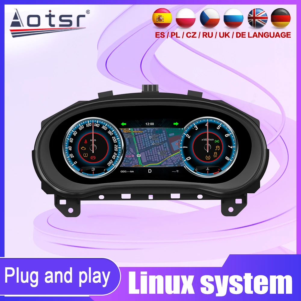 

Для Buick Regal 2009-2015 полный ЖК-дисплей цифровая приборная панель кабины виртуальная приборная панель обновление замены приборной панели