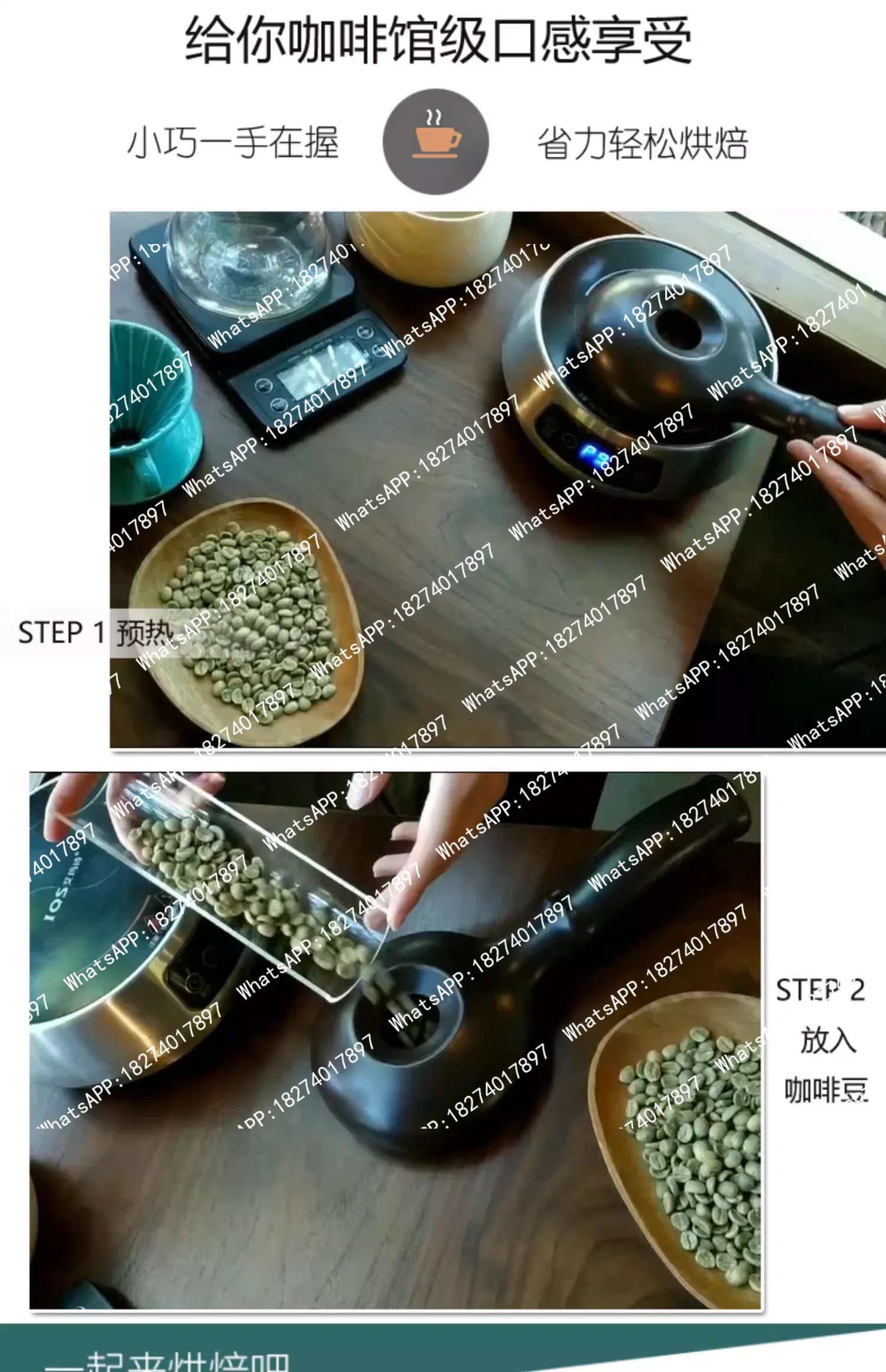 Ceramic coffee roaster for hom - đánh giá và giá Coffee Tea Leaf And Bean