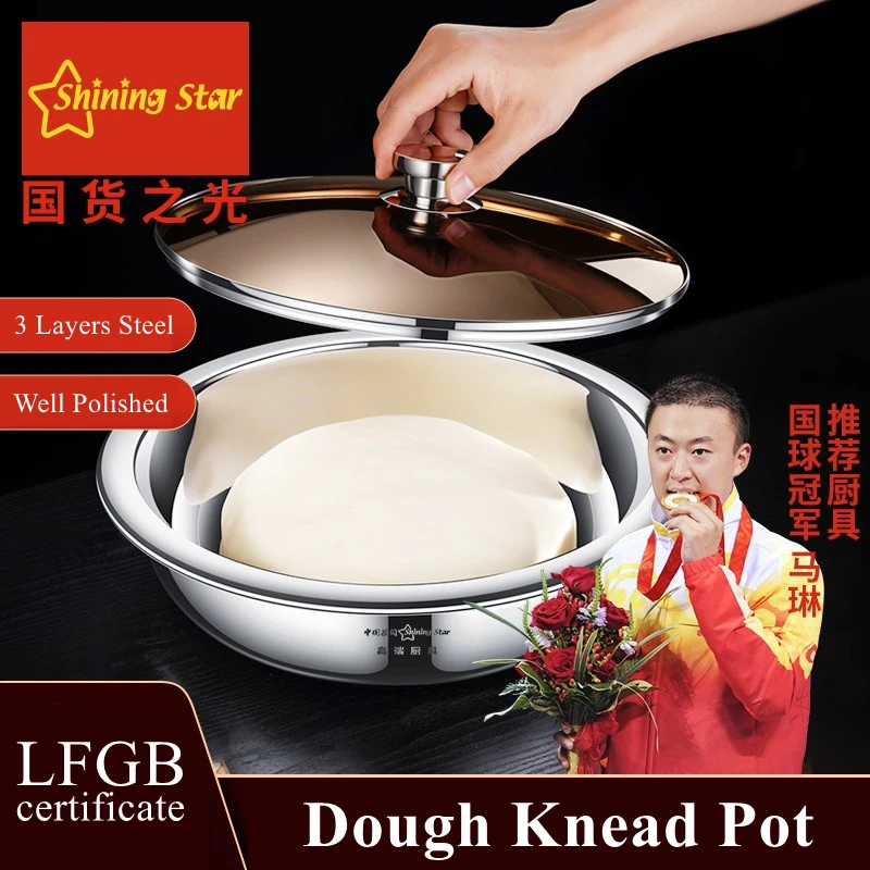 LFGB Certificated 304 Stainless Steel Dough Kneading Basin Strengthen 32cm 3 Layers Hot Pot Boiler with Tempered Glass Cover