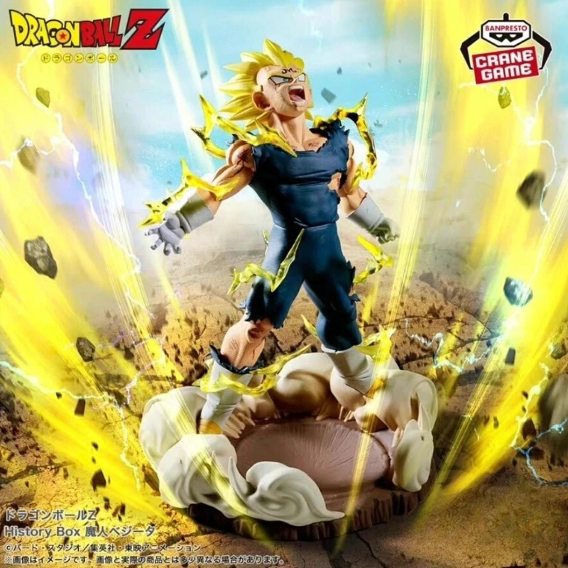 

Bandai Glasses Factory Dragon Ball Z History Box 12 Magic Vegeta Scenic Figure 89206 In stock
