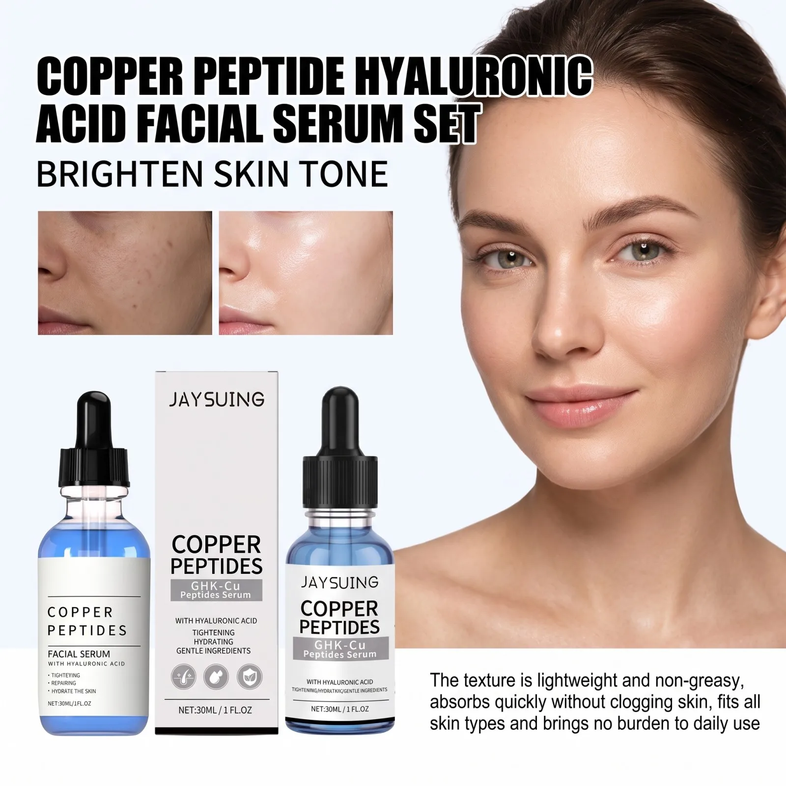 Copper Peptide Hyaluronic Acid Facial Serum For Sensitive Dry Firming Plumping Brightening Hydrating Face Skincare Essence