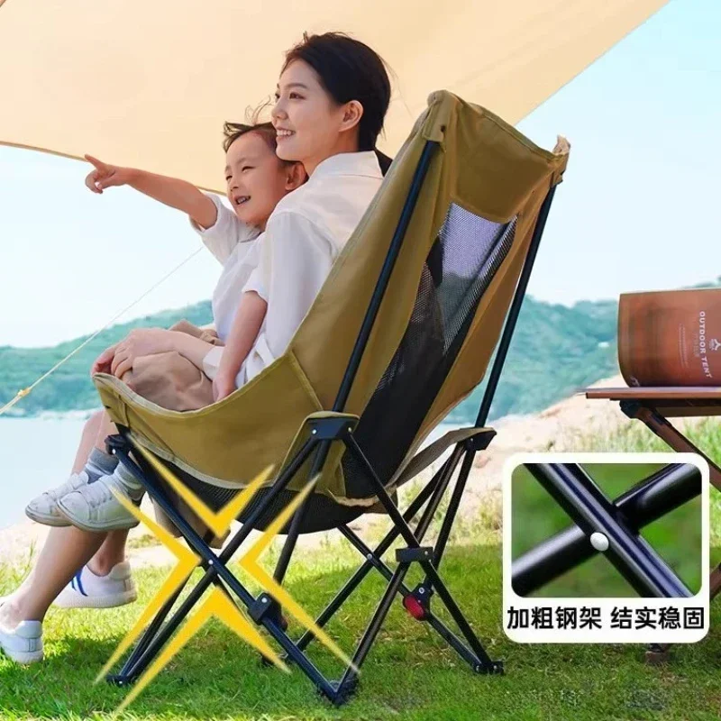 #Folding Chair Beach Camping Chair Playa Outdoor Furniture Folding Recliner Lunch Break Nap Moon Fishing Portable Stool Chairs