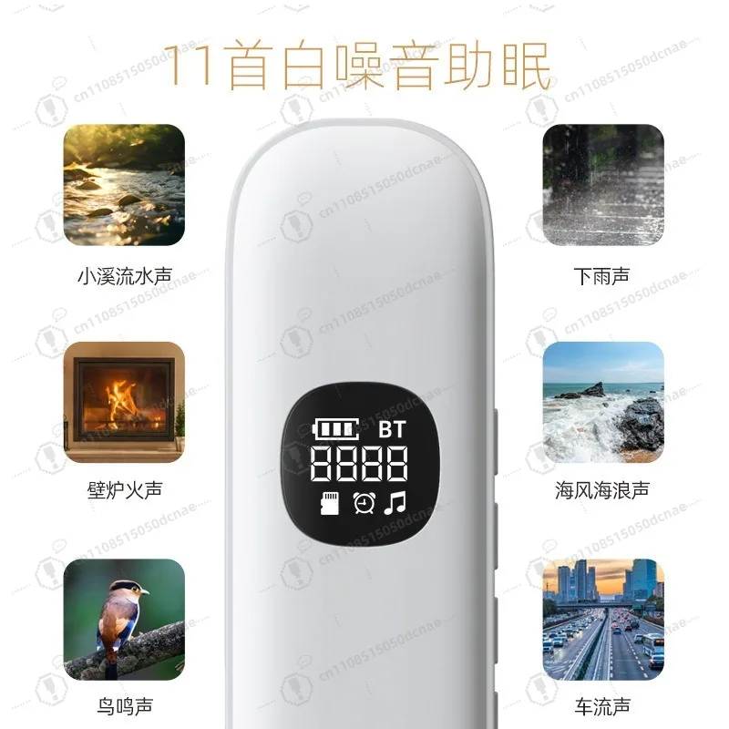 

Устройство для сна с белым шумом, беспроводной Bluetooth 5.3 динамик с костной проводимостью для установки под подушку