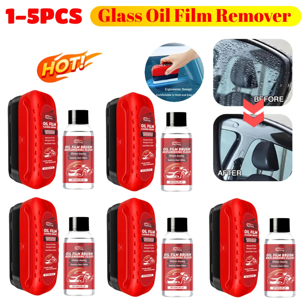 Car Glass Oil Film Remover Windshield Oil Film Cleaner Glass Sponge Cleaning Brush Glass Polishing Agent Car Maintenance Tools