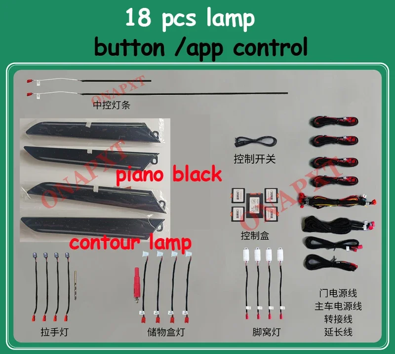 

Ambient Light For Mazda CX-5 CX5 2017-2022 Car LED illuminated Door Panel Dashboard Strip Footwell Atmosphere Lamp