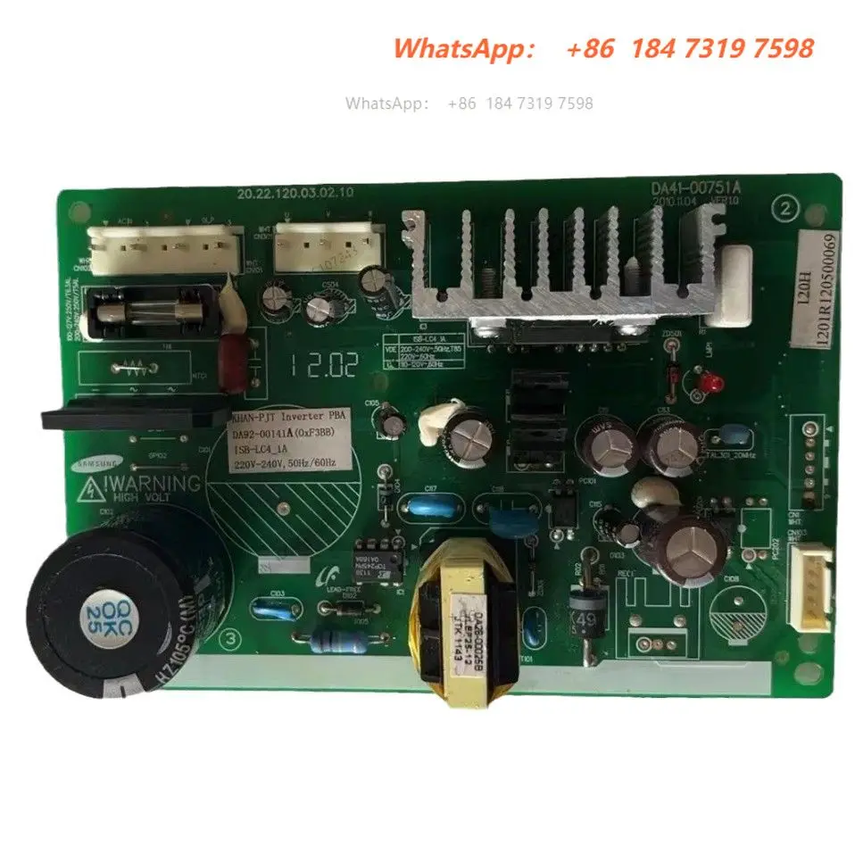 DA41-00751A main board BCD-212NNIT NNIF DA92-00141B/A