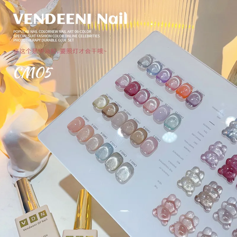 VENDEENI 24 สี CAT EYE เล็บเจลเล็บ Salon 2024 ใหม่ Professional ขายร้อนแฟชั่นเล็บชุดปลอดสารพิษ UV เจลขายส่ง