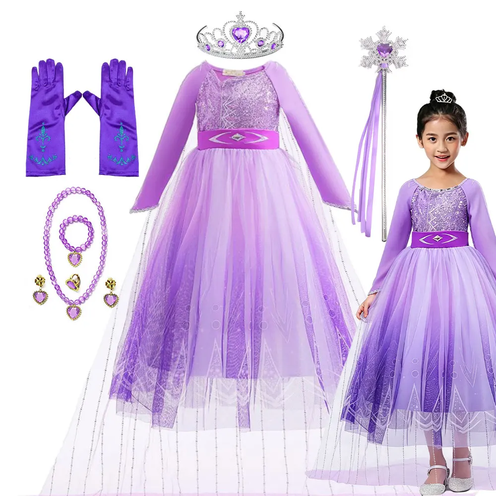 Girls Purple Long Train Princess Dress Elsa Inspired Cosplay Kids Costume Halloween Children's Day Birthday Party Fancy Outfit