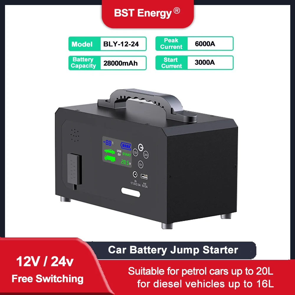 28000mAh Portable Car Jump Starter Peak 6000A Power Bank Charger 12V 24V Auto Switching Oil Diesel Petrol Car Emergency Battery