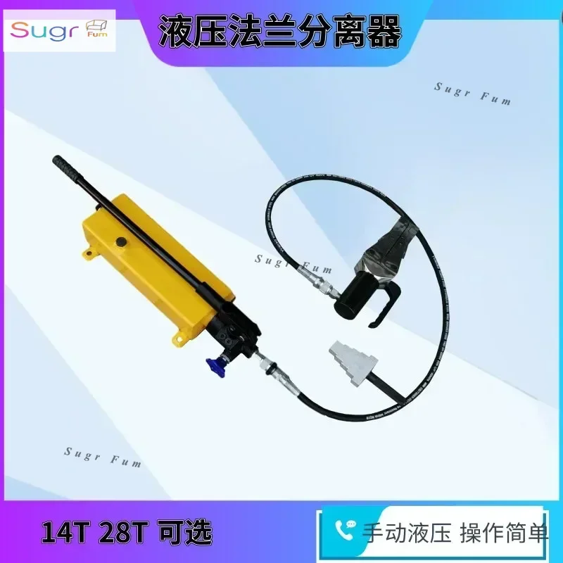 Fsh Manual Hydrauli…