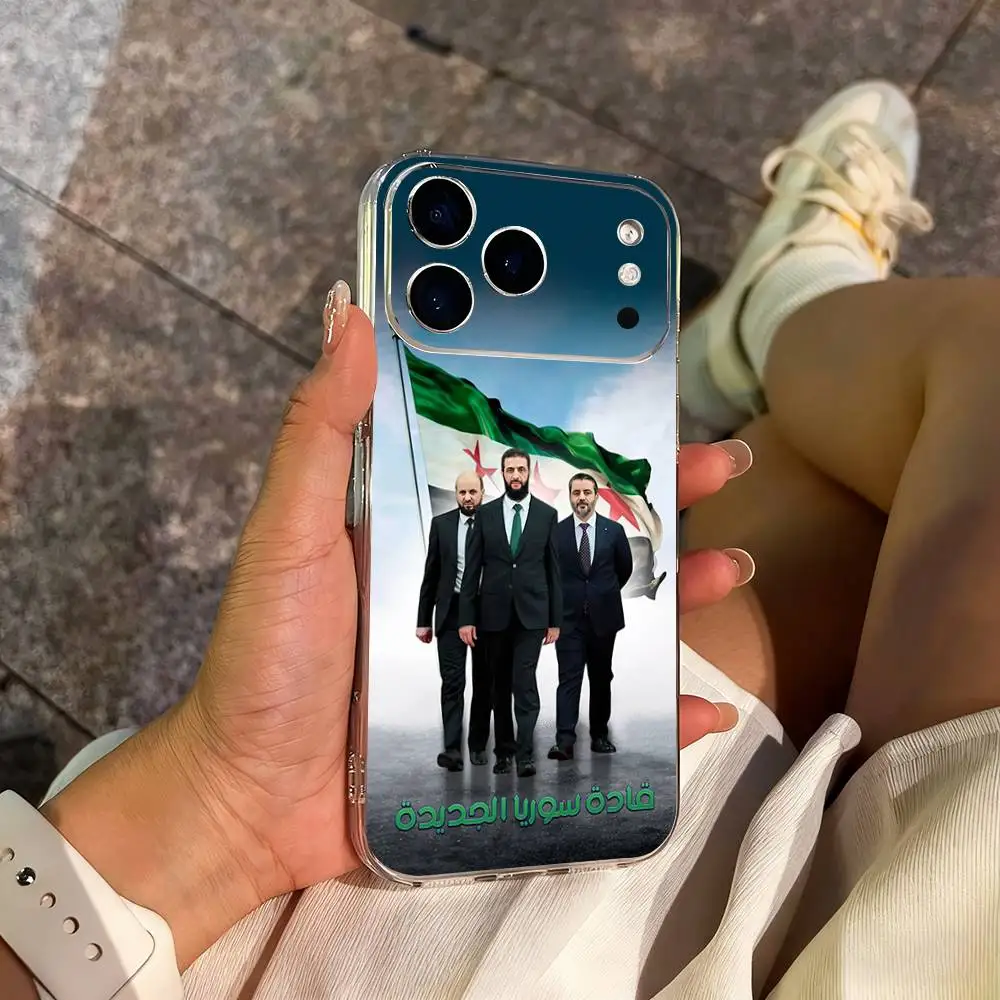 حافظة هاتف بعلم السوري أحمد الشارا لهاتف آيفون 14,13,12,11,17,16,15,Pro,Max,Plus,X,XS,XR,SE,غطاء ناعم شفاف صغير