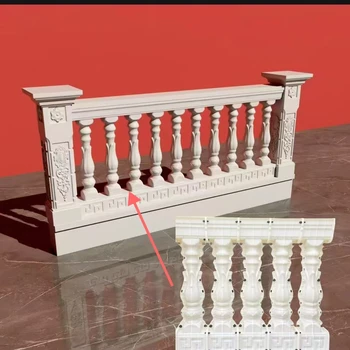 מסילת אורכידיה בסגנון סיני לשי...