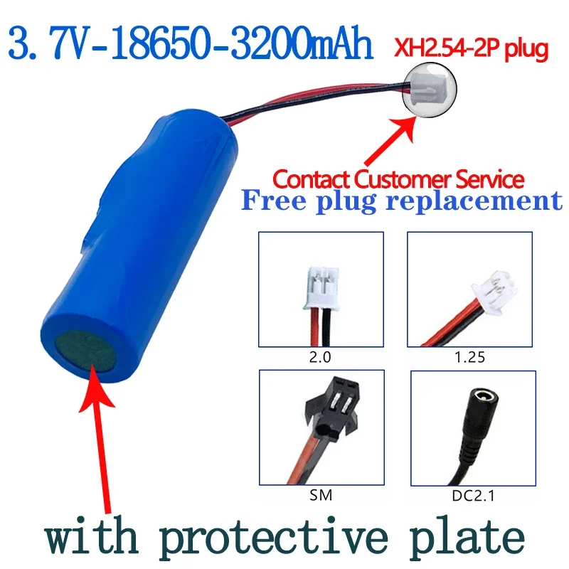 

18650 3200mAh 3.7V lithium-ion battery, 18650 with socket, emergency lighting Xh 2.54 line+customizable plug