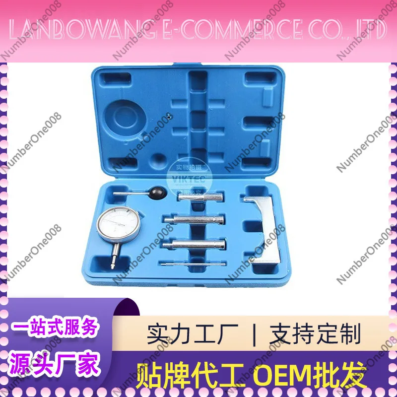 

Diesel Fuel Pump Timing Tool Injection Pump Calibrator for Engine Repair
