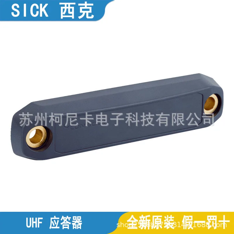 2025-sick-uhf-transponder-rectangle-metal-global-6068580-etsi-6061180