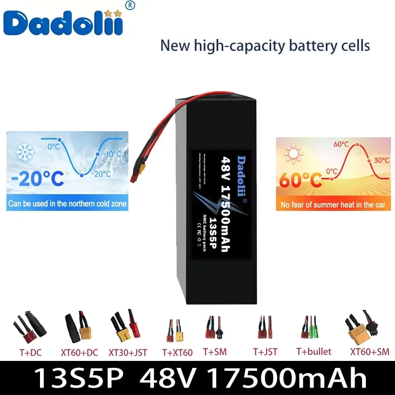 

48V10S5P 17500mAh battery pack with continuous discharge, suitable for electric bicycles, robots, and motors below 3000W