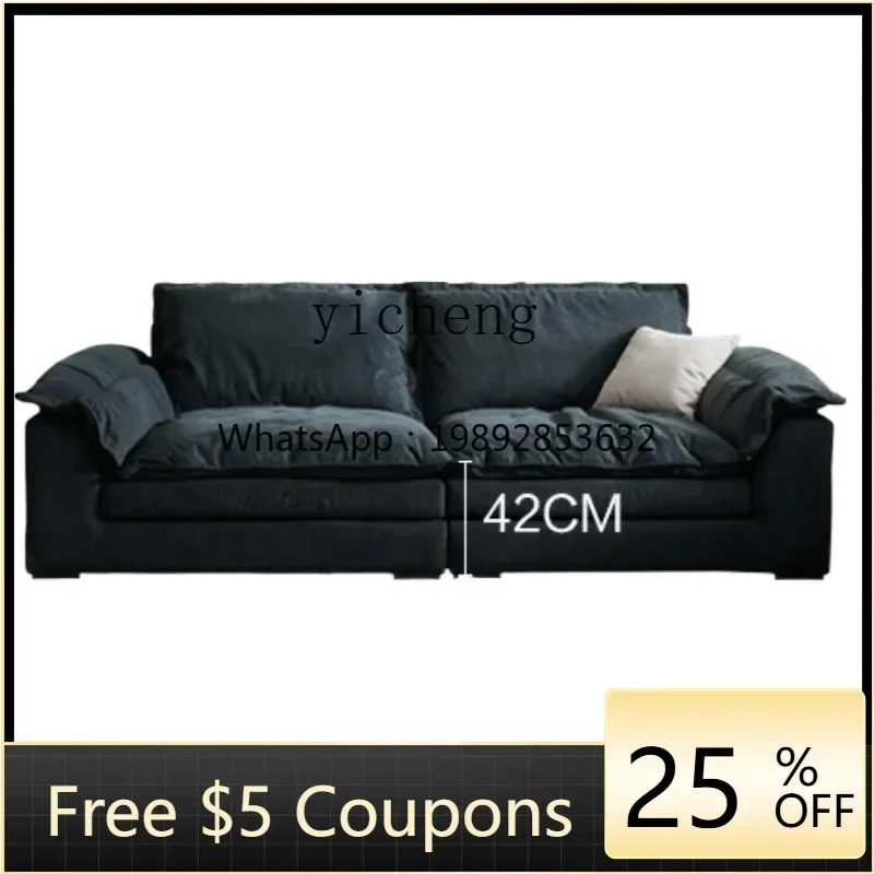 

ZZTQH Modern Simple Straight Row Living Room Wide Sitting Deep Movable Backrest Sofa Adjustable Backrest