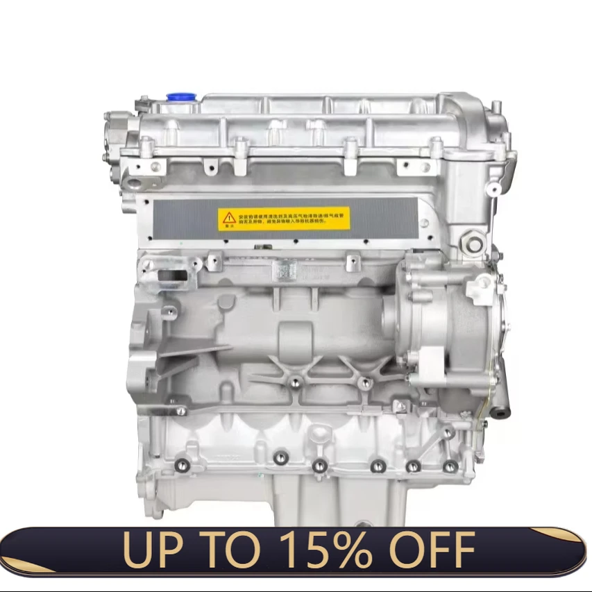 

Best Price High Quality Remanufactured Engine 2.4L LAF Engine Assembly For Buick Regal