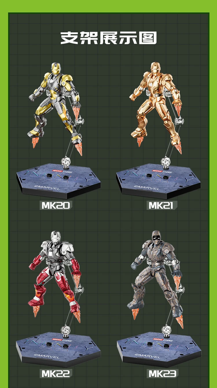 Spider-Man-Figur, Miles Morales, zum Zusammenbauen, Venom-Figur, Doctor Octopus, Green Goblin-Figur, Geschenk für Jungen. – Detail 20