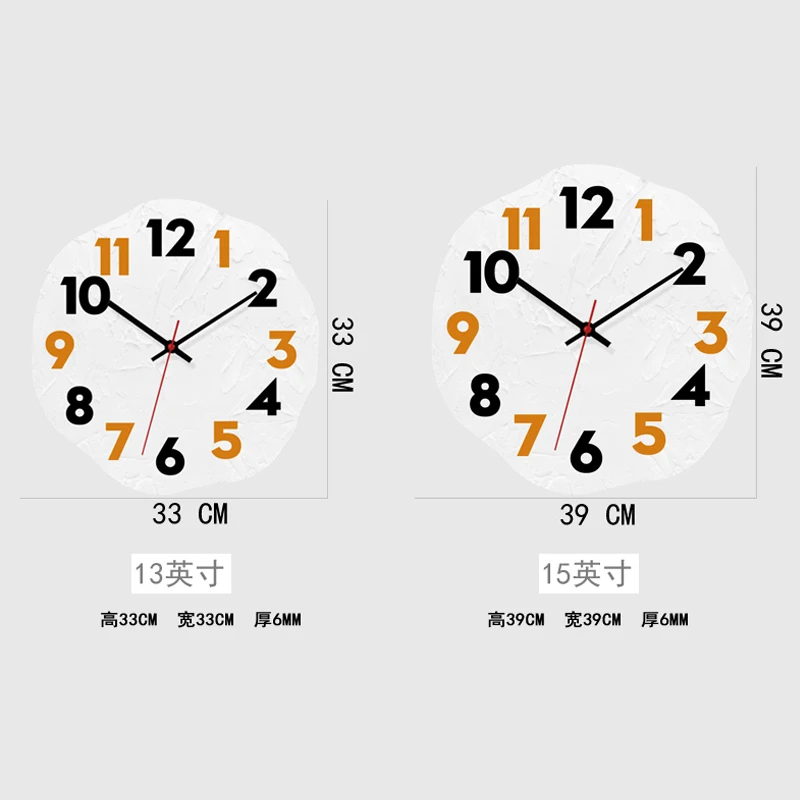 Clocks, wall clocks, creative clocks in the living room, simple household, no punching quartz, silent