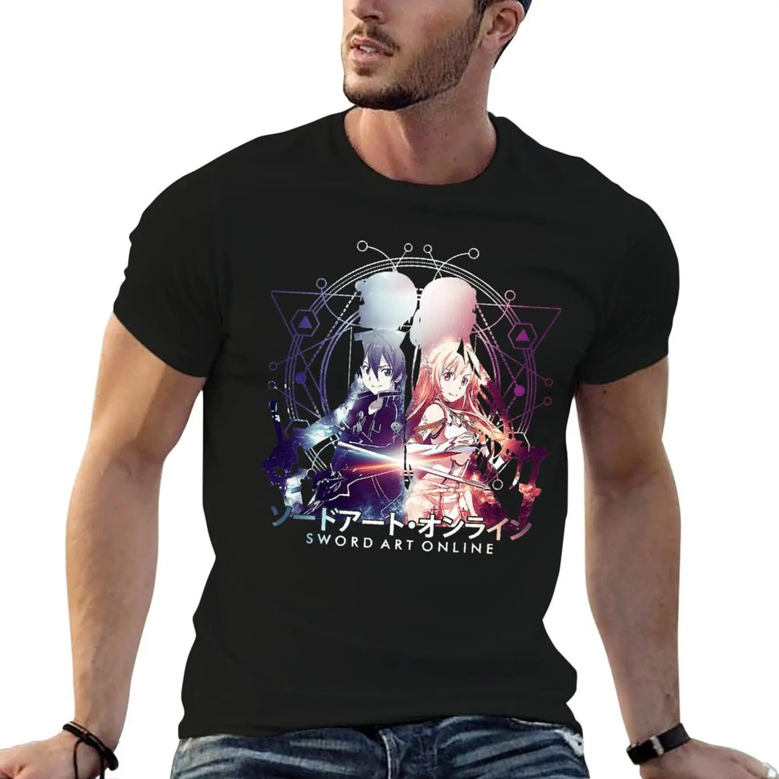 Kiritos and Asunas T-Shirt oversize t-shirts man graphics sweat shirts, men