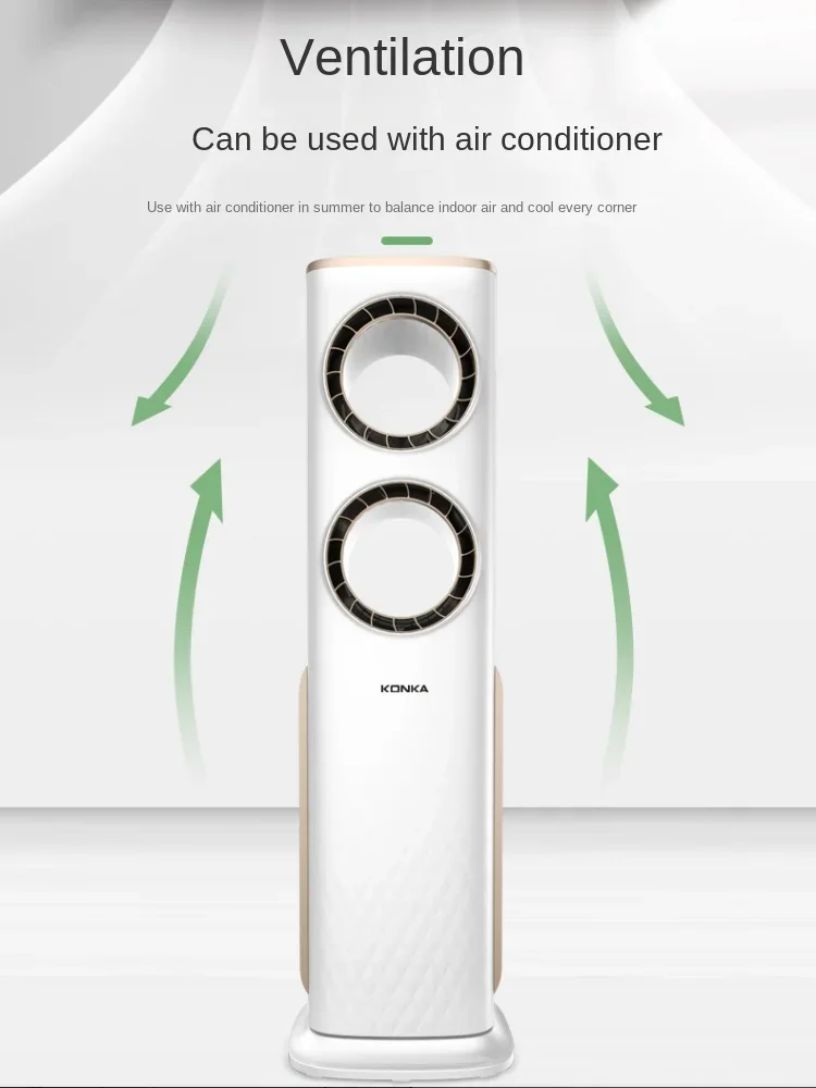 Ventiladores eléctricos sin hojas con llave táctil, ventilador de torre con cabezal móvil automático, ventilador de viento fuerte de circulación de aire inteligente para dormitorio