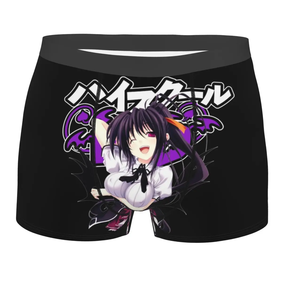 Custom High School DxD Boxer Shorts Men 3D Printed Male Stretch Akeno Himejima Underwear Panties Briefs