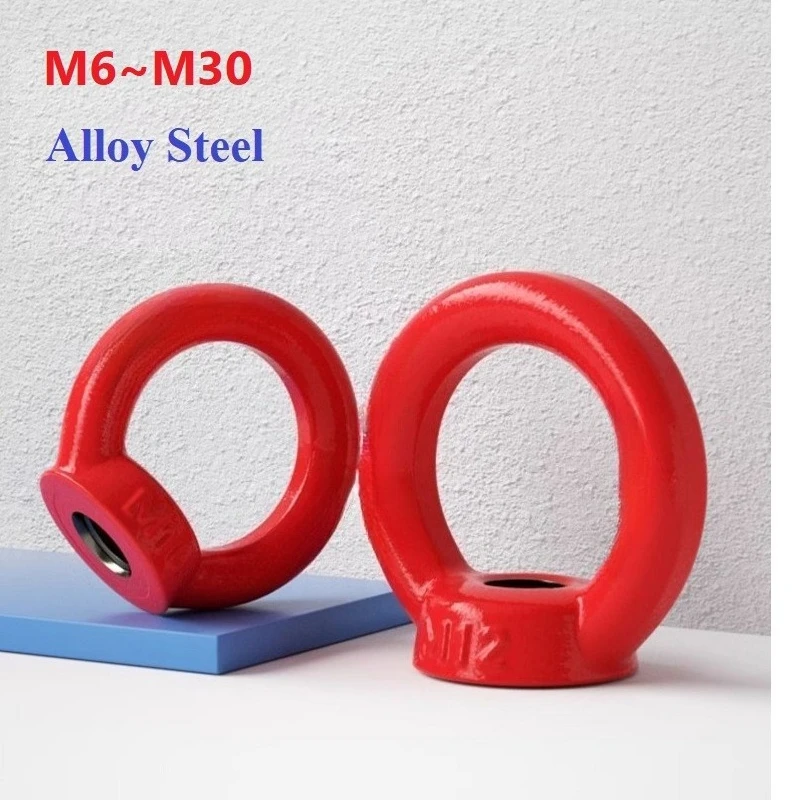 

M6 M8 M10 M12 M14 M16 M20 M24 M30 Lifting Eye Nut Ring Loop Hole Thread Nuts Alloy Steel For Marine Hardware
