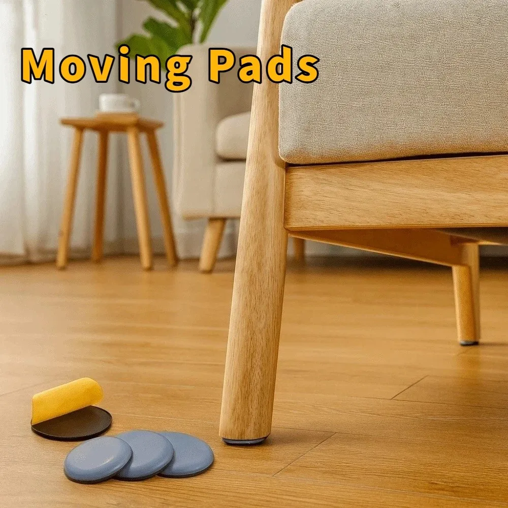 24pcs/set Self-Adhesive Appliance Sliders Anti Scratch Thickened Furniture Slider Pads Heavy Duty Anti-abrasion