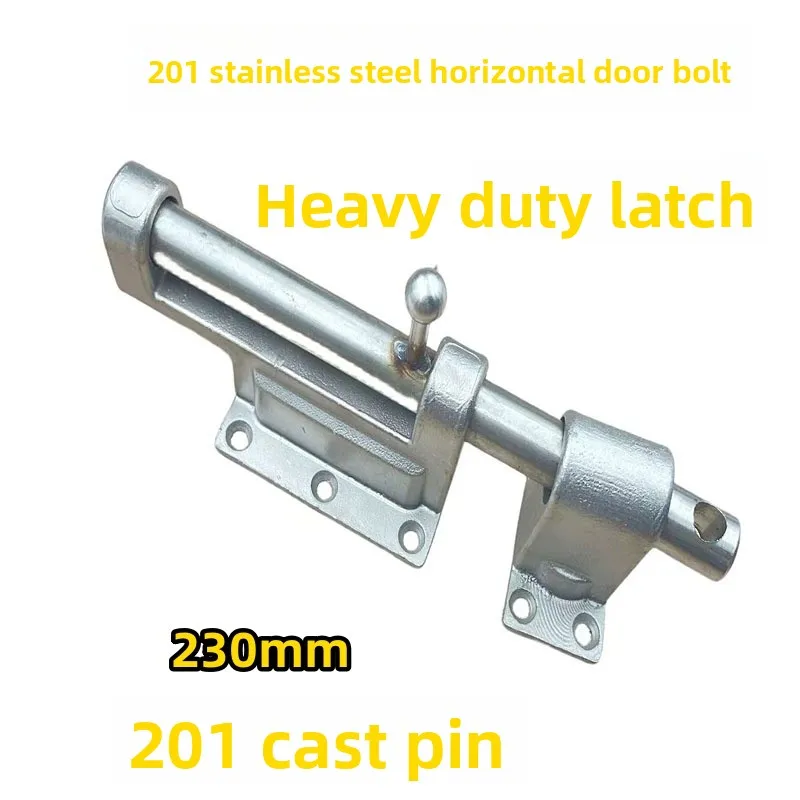 201 stainless steel courtyard gate heavy duty thickened cross latch bolt bolt with keyhole cast steel latch 230