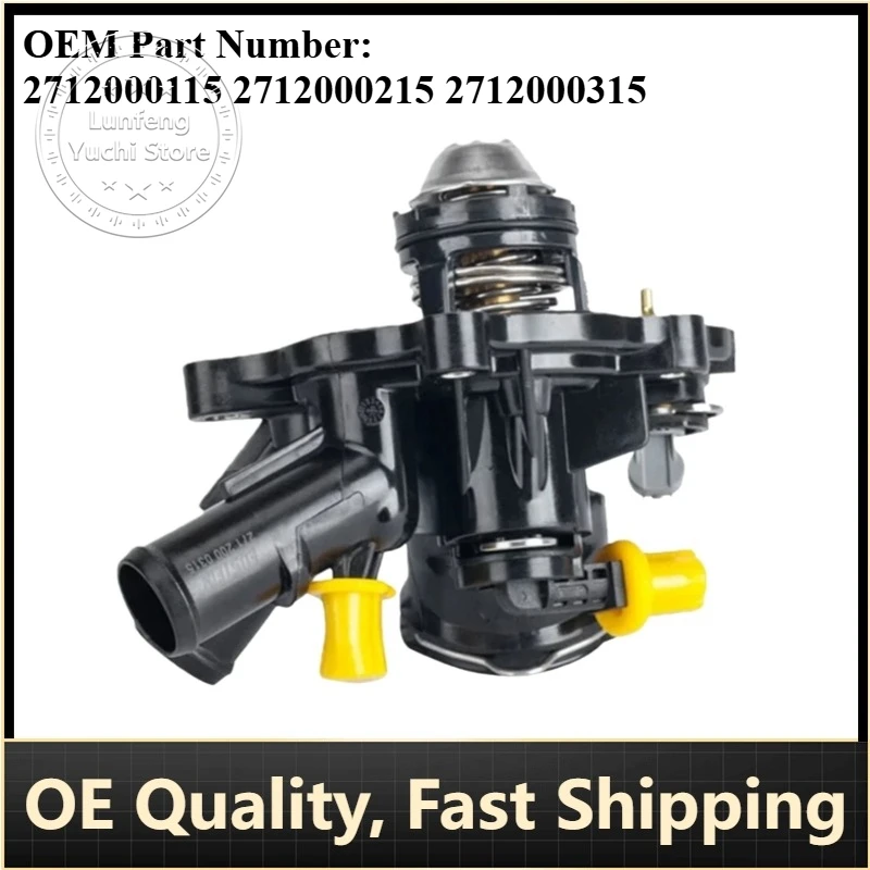 

P/N: 2712000115 2712000215 2712000315 - Coolant Thermostat for Mercedes-Benz M271,W204,W212,C180,E200,C200,C250,E250,SLK200/250