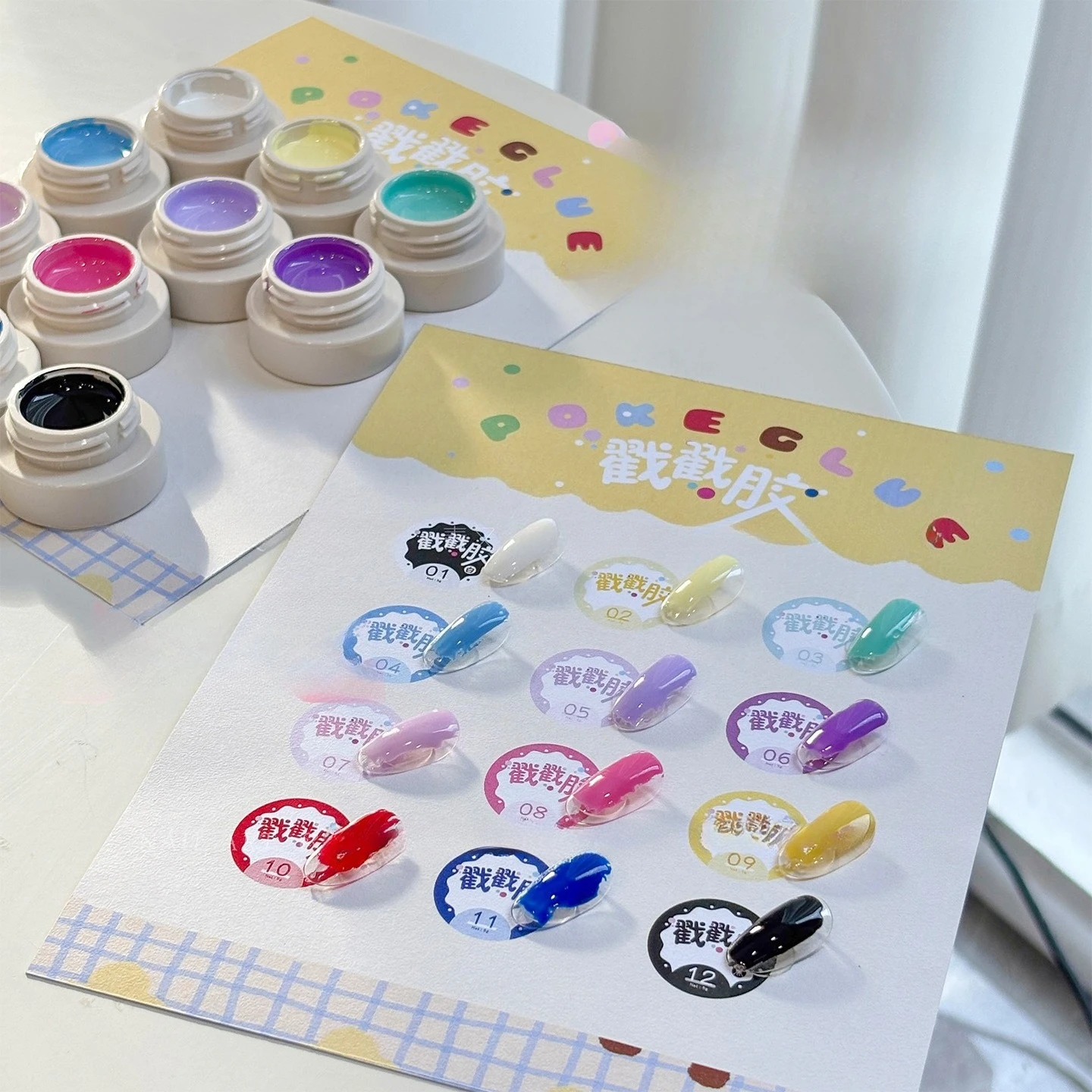 

Гель-лак для ногтей Nail Art Poke Poke, 5 мл, замачиваемый УФ-светодиод, полуперманентная волна, текстура, кружевное отверстие, гель-лак для маникюра