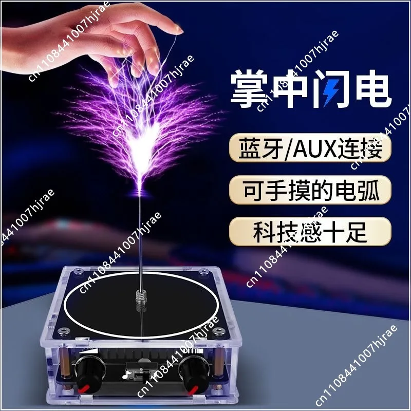Bluetooth Music Tesla Coil Music Box Touchable Artificial Arc With Audio Input Educational Model For Physics Science Experiment