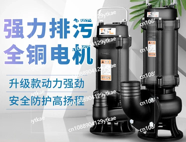 

Submersible Pump Flood Control Basement Drainage Three-phase Large-flow Sludge Sewage Pump Mud Sewage Pump