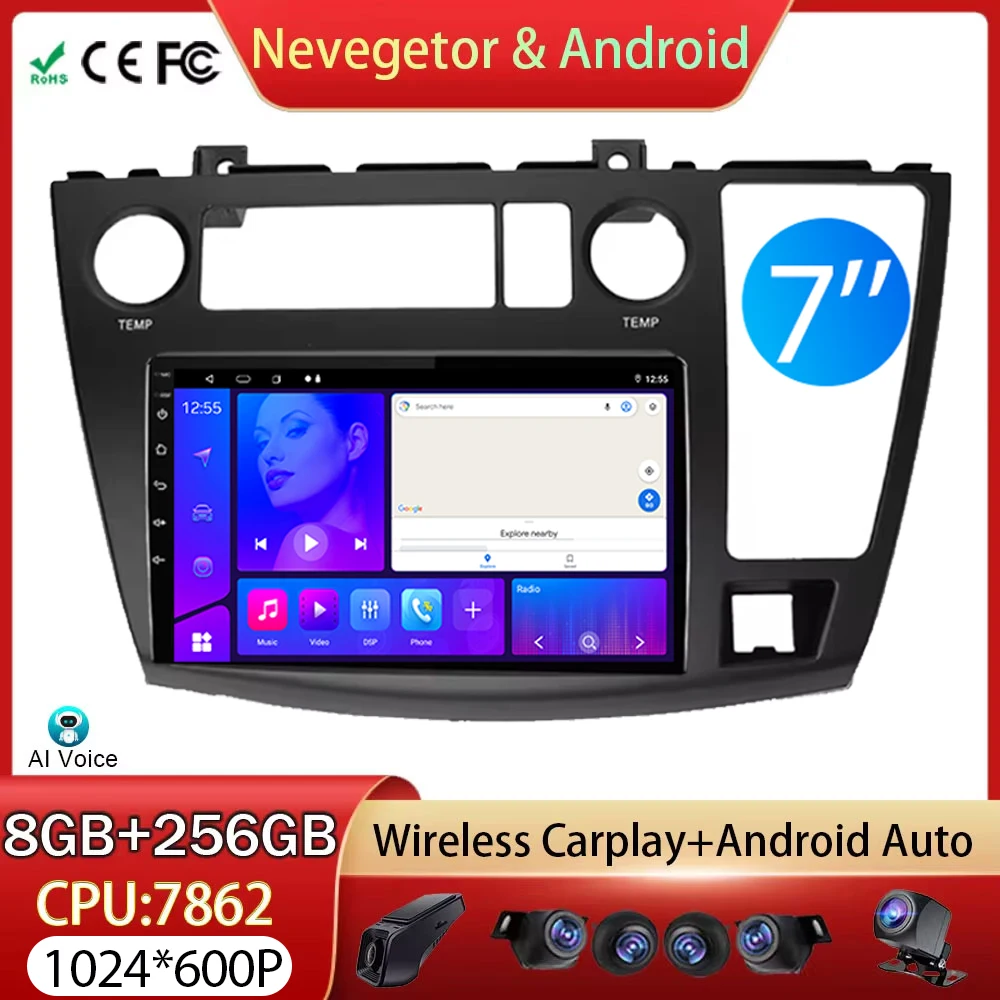 Car Radio For Nissan Elgrand E51 2002 - 2010 4G Head Unit Multimedia Player Video Output GPS Navigation Android Auto No 2din DVD