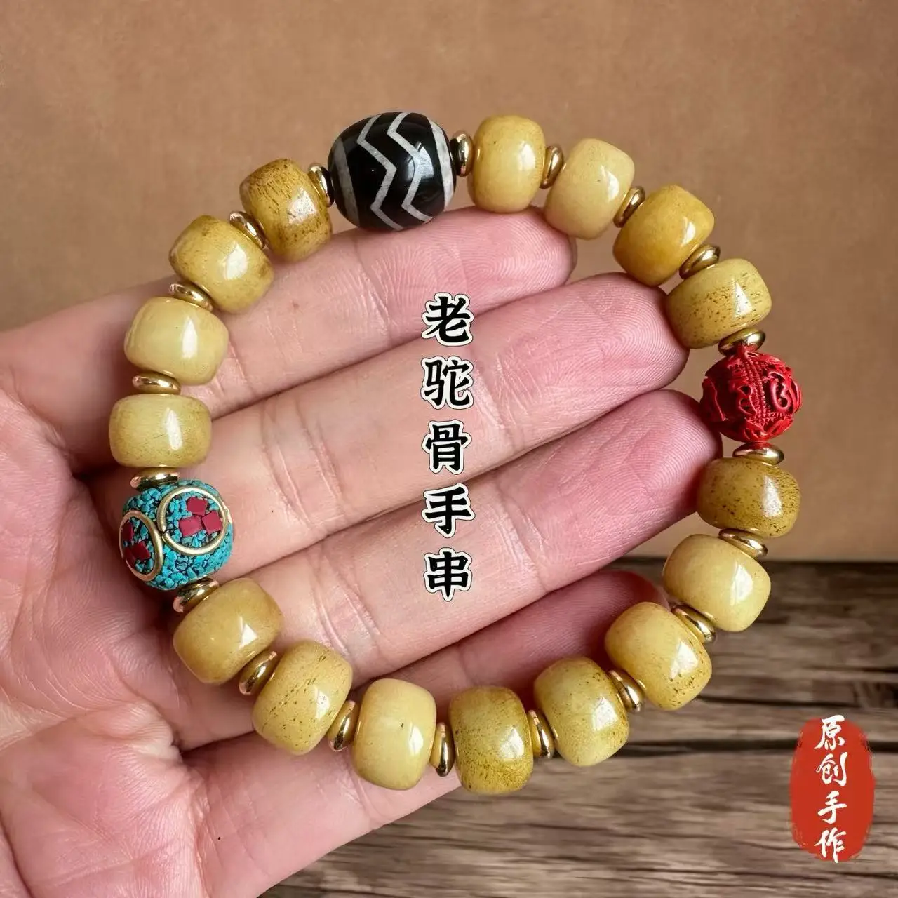 Old camel bone strings male ethnic style ornaments pan playing bones Tibetan cattle bone bracelet female bone ornaments