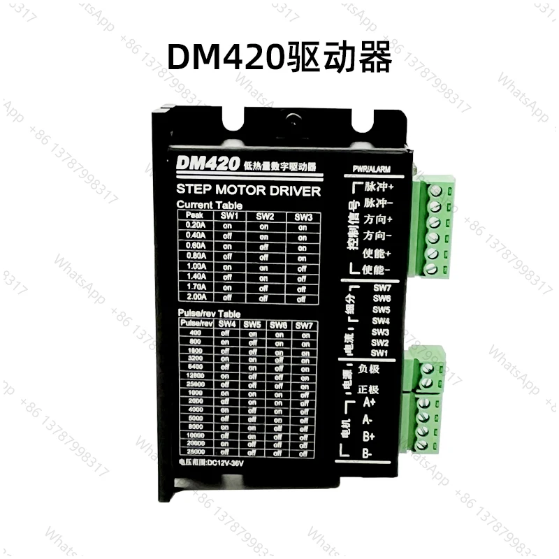 Multi axis stepper controller programmable touch screen integrated machine stepper servo motor control system replaces PLC