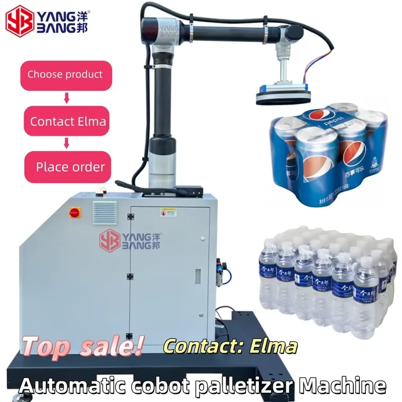 Water bottle packaging , collaborative palletizer 20KG cargo handling for material handling machine picking