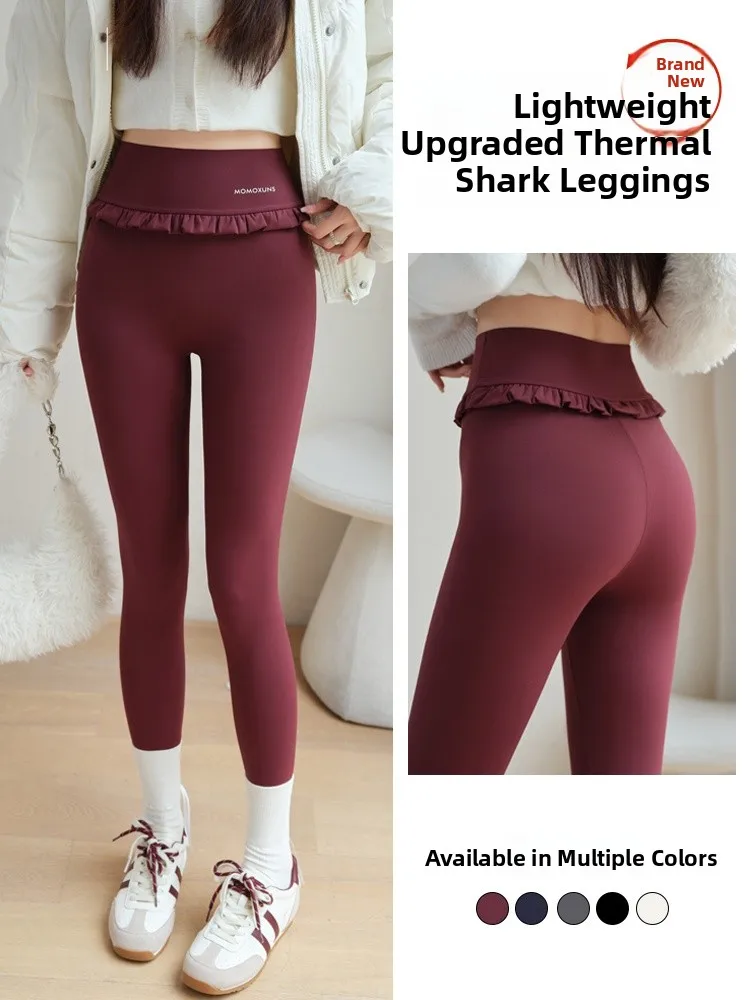 

Брюки для фитнеса с высокой талией, женские спортивные брюки для йоги, Sl Thiened, осень-зима, новые брюки с подтяжкой ягодиц